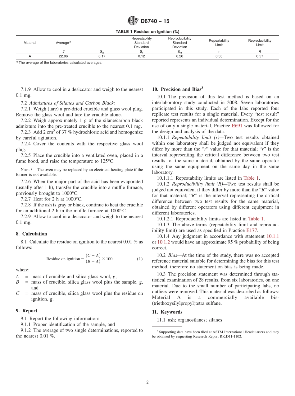 ASTM_D_6740_-_15.pdf_第2页