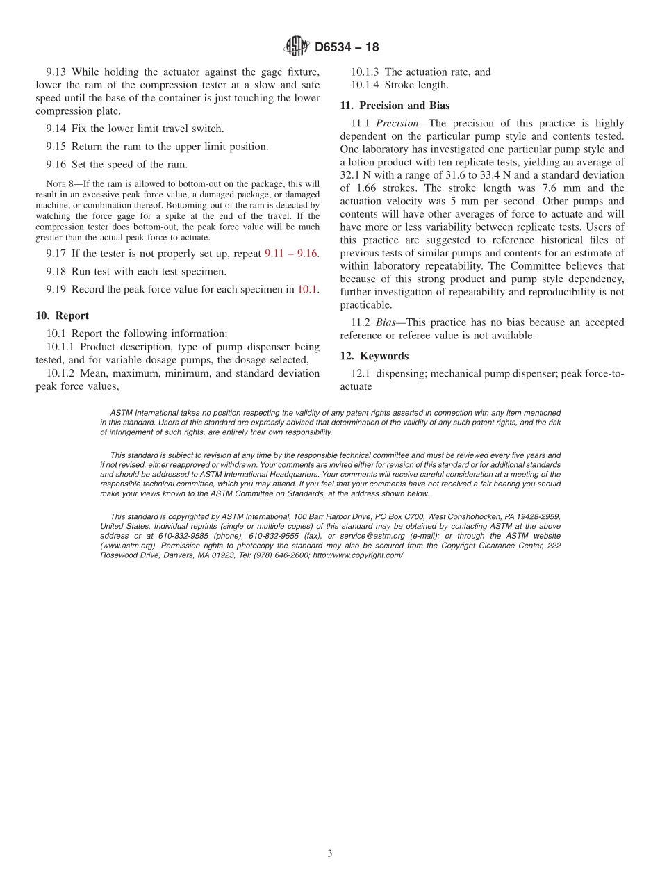 ASTM_D_6534_-_18.pdf_第3页