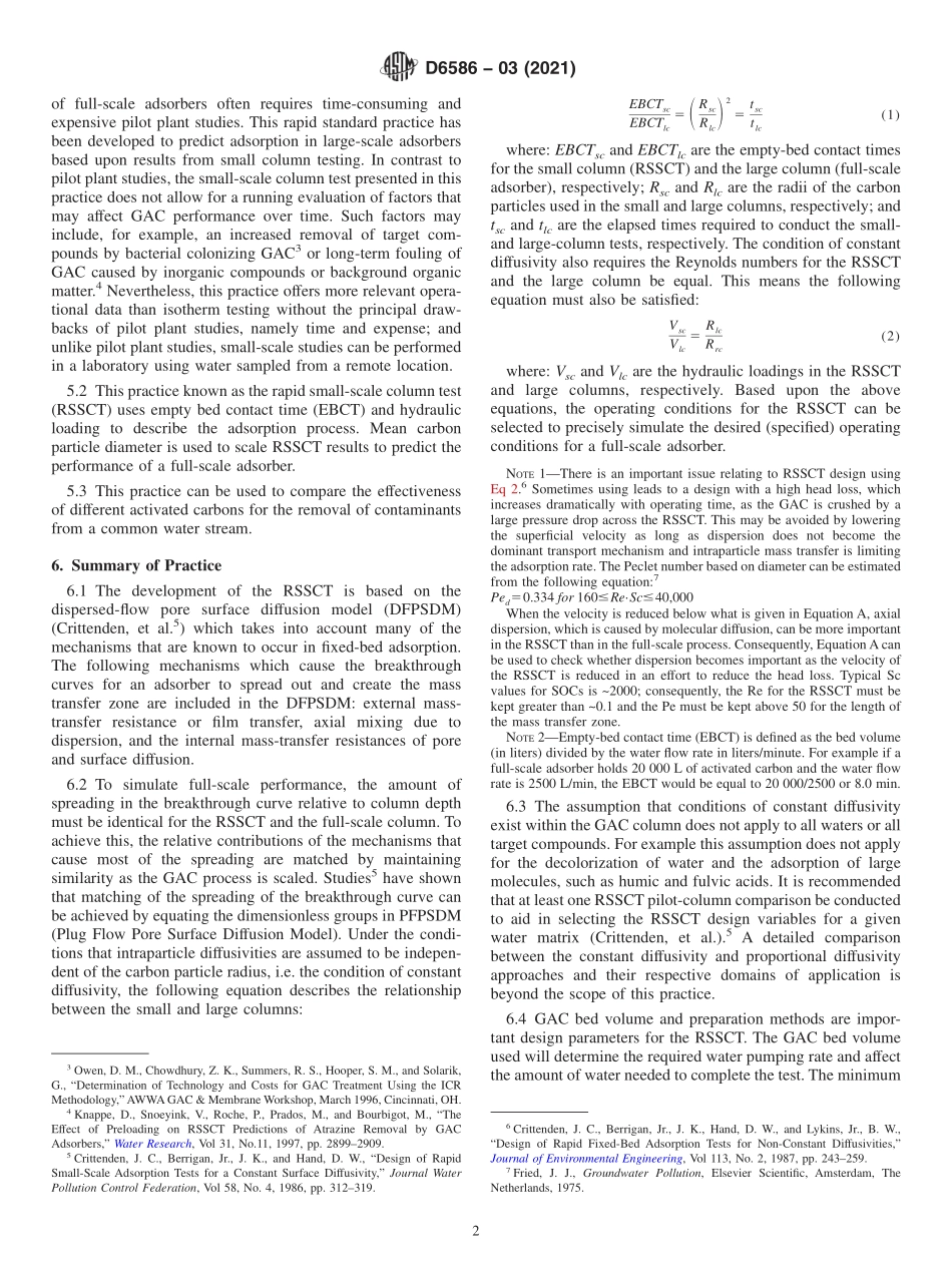 ASTM_D_6586_-_03_2021.pdf_第2页