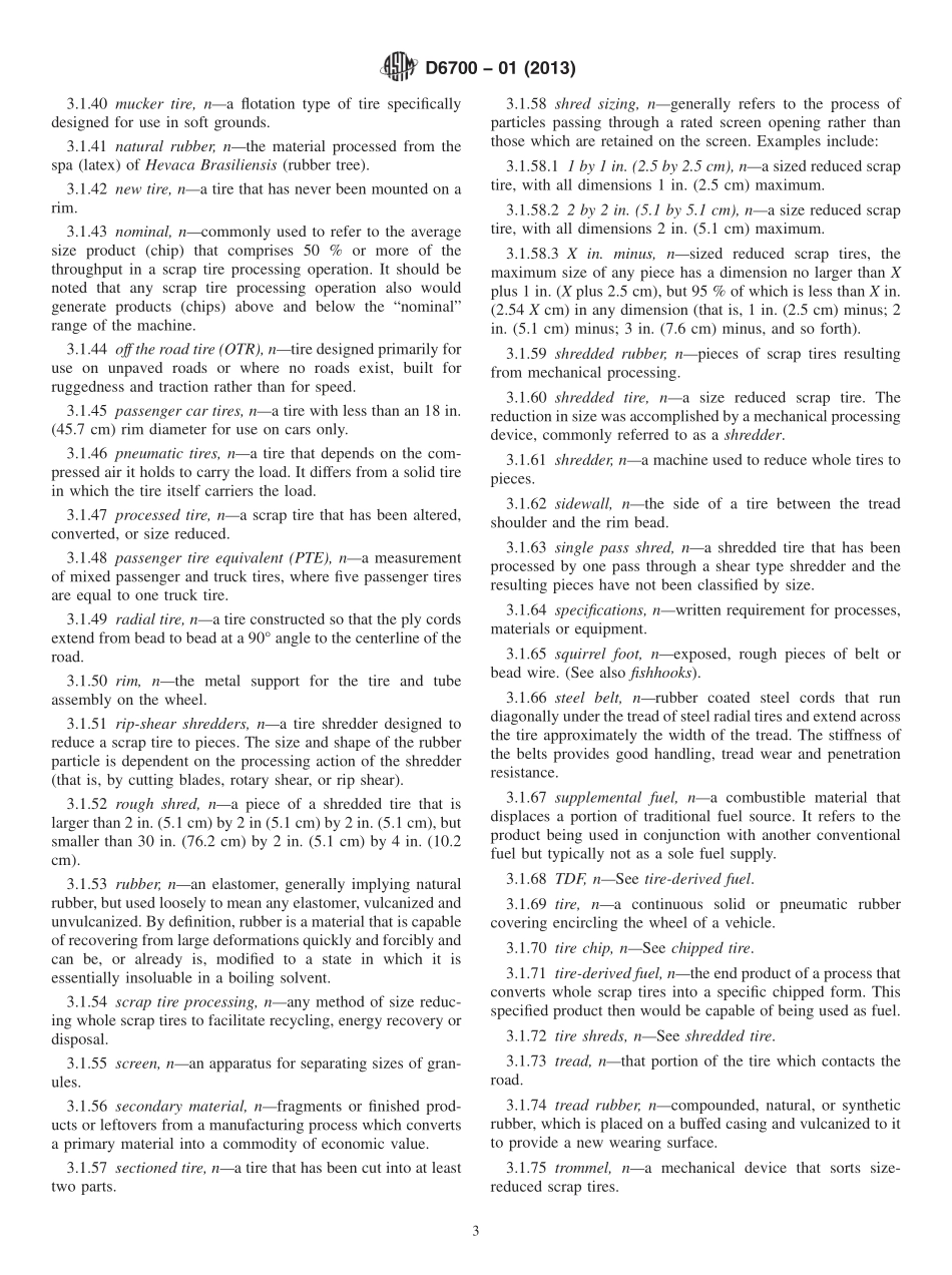 ASTM_D_6700_-_01_2013.pdf_第3页