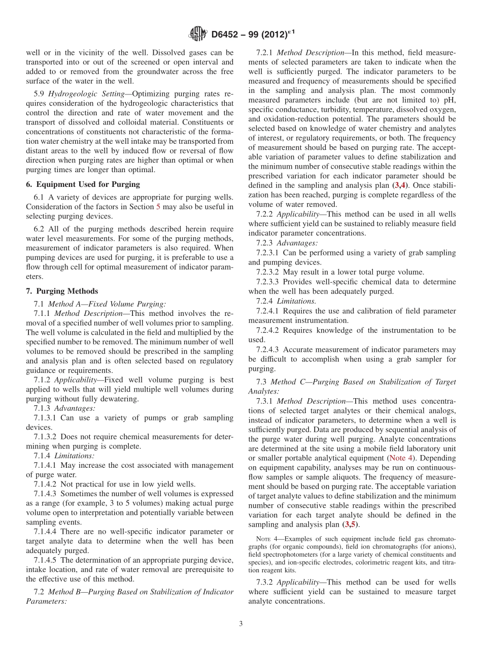 ASTM_D_6452_-_99_2012e1.pdf_第3页