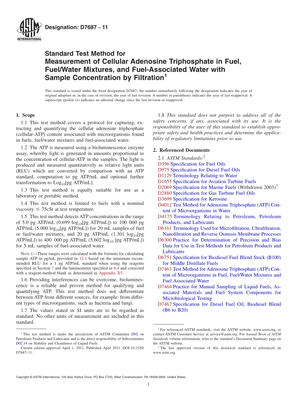 ASTM_D_7687_-_11.pdf_第1页