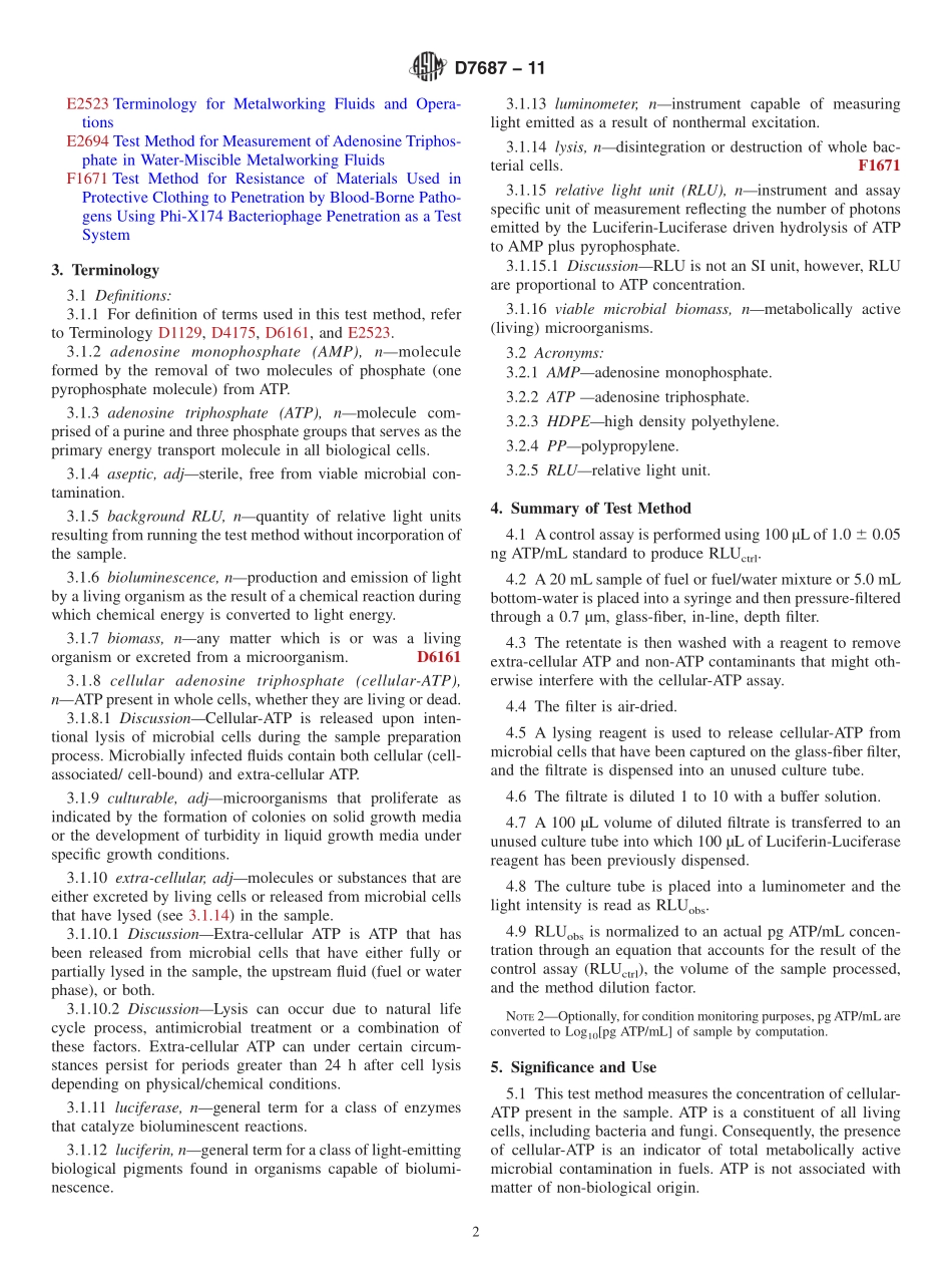 ASTM_D_7687_-_11.pdf_第2页