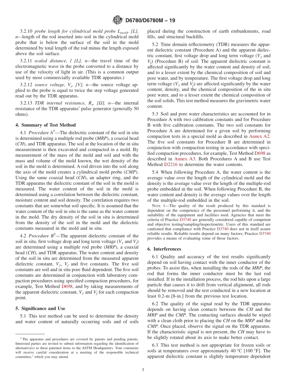 ASTM_D_6780_-_D_6780M_-_19.pdf_第3页