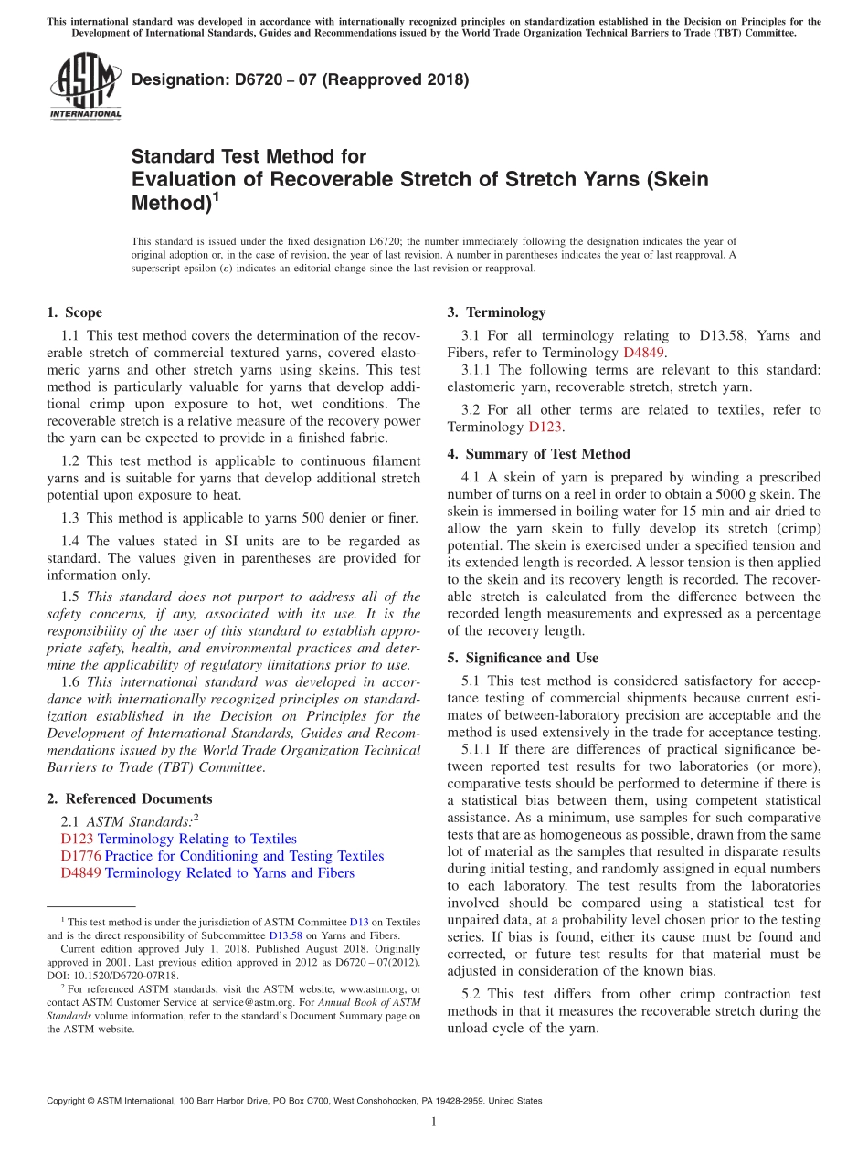 ASTM_D_6720_-_07_2018.pdf_第1页