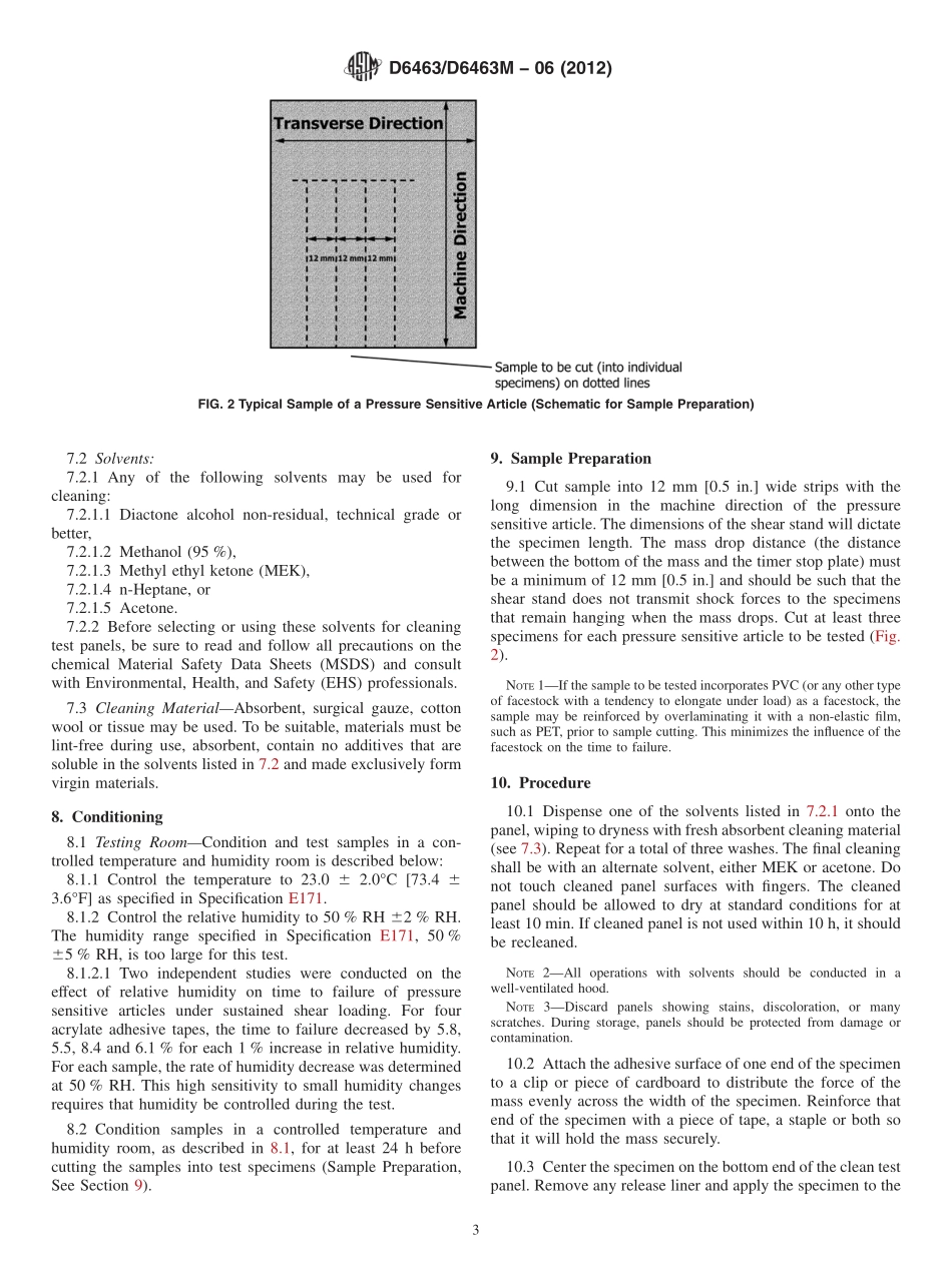 ASTM_D_6463_-_D_6463M_-_06_2012.pdf_第3页