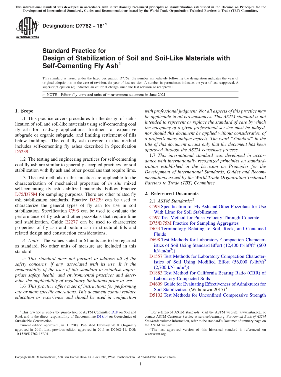 ASTM_D_7762_-_18e1.pdf_第1页