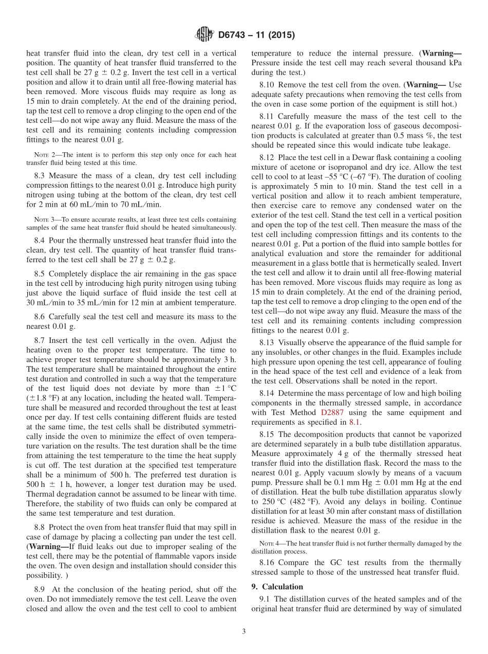 ASTM_D_6743_-_11_2015.pdf_第3页