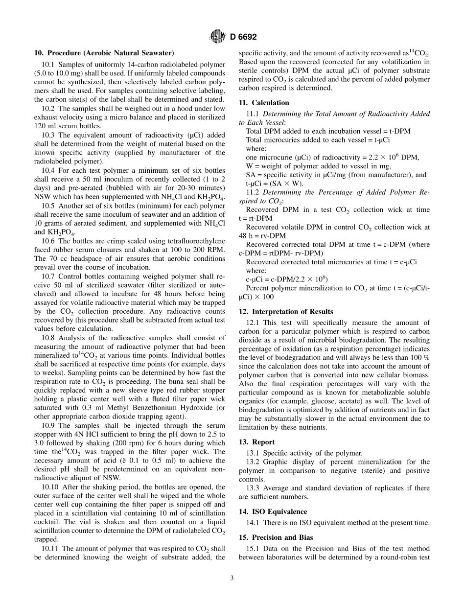 ASTM_D_6692_-_01.pdf_第3页