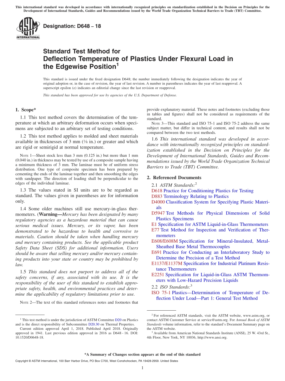 ASTM_D_648_-_18.pdf_第1页