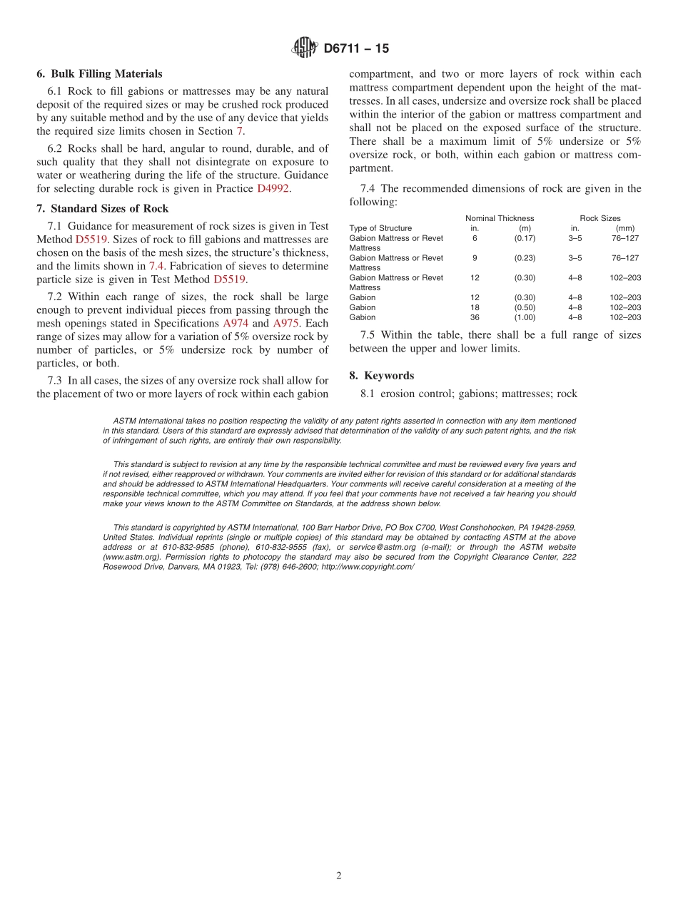ASTM_D_6711_-_15.pdf_第2页