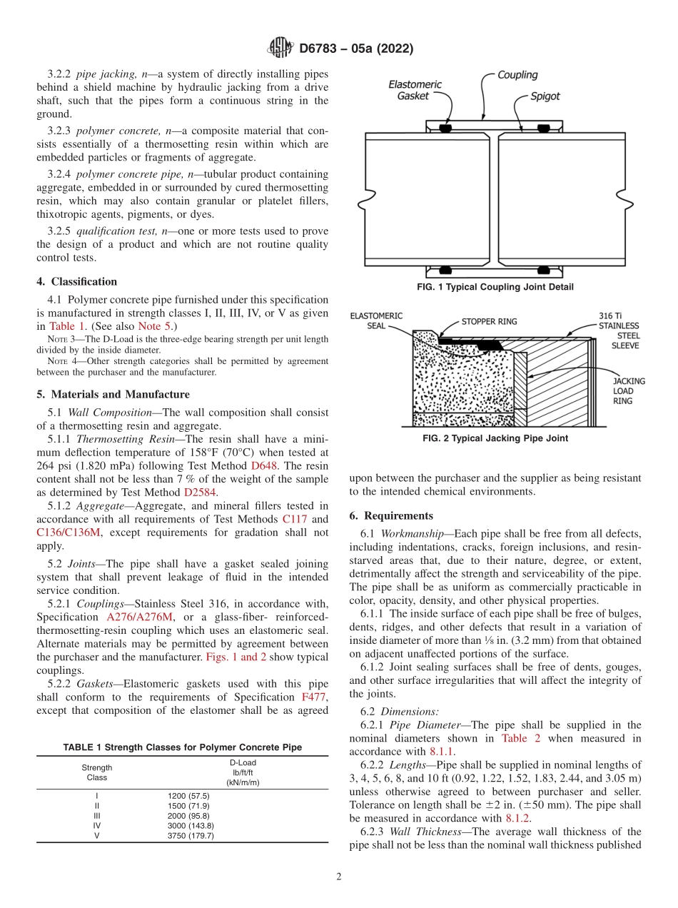 ASTM_D_6783_-_05a_2022.pdf_第2页