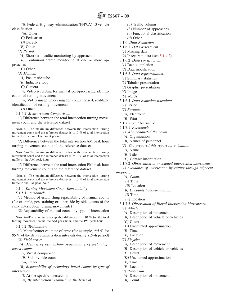 ASTM_E_2667_-_09.pdf_第3页