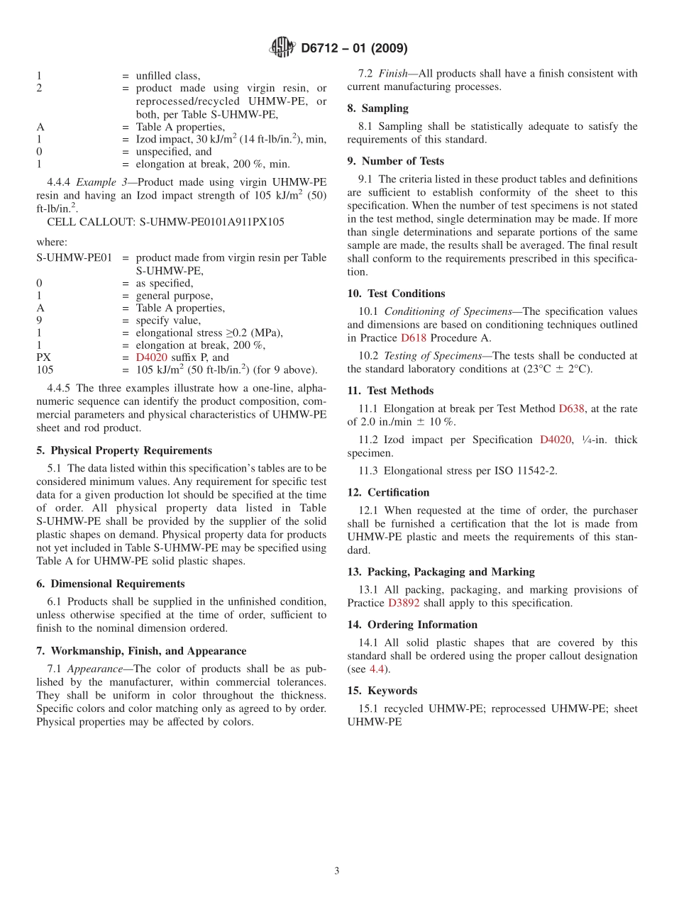 ASTM_D_6712_-_01_2009.pdf_第3页