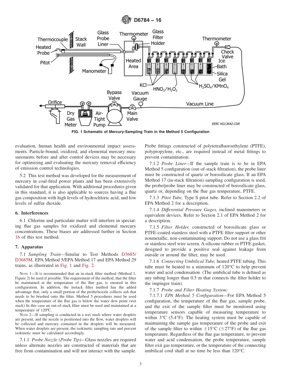 ASTM_D_6784_-_16.pdf_第3页