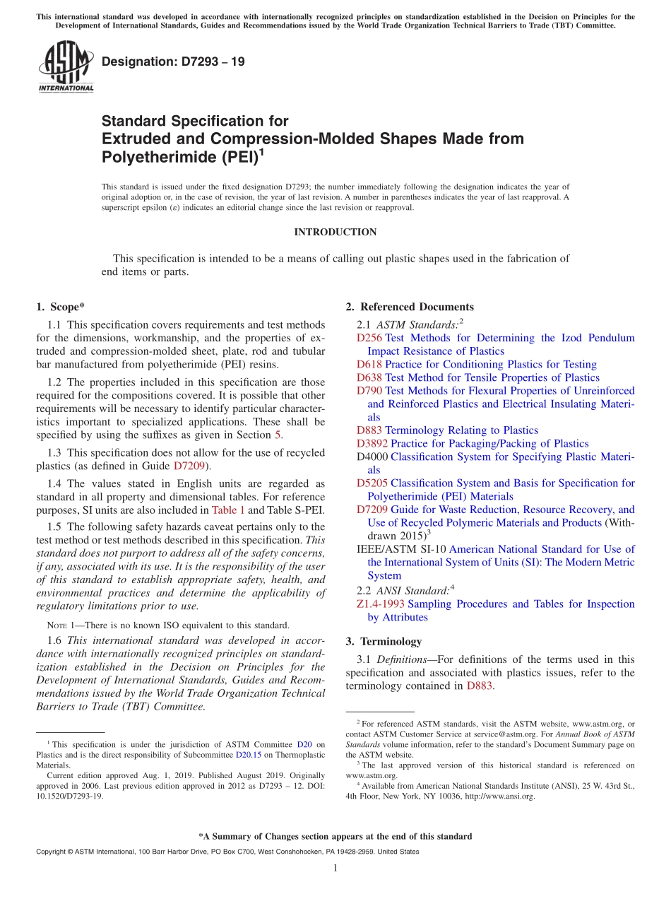ASTM_D_7293_-_19.pdf_第1页