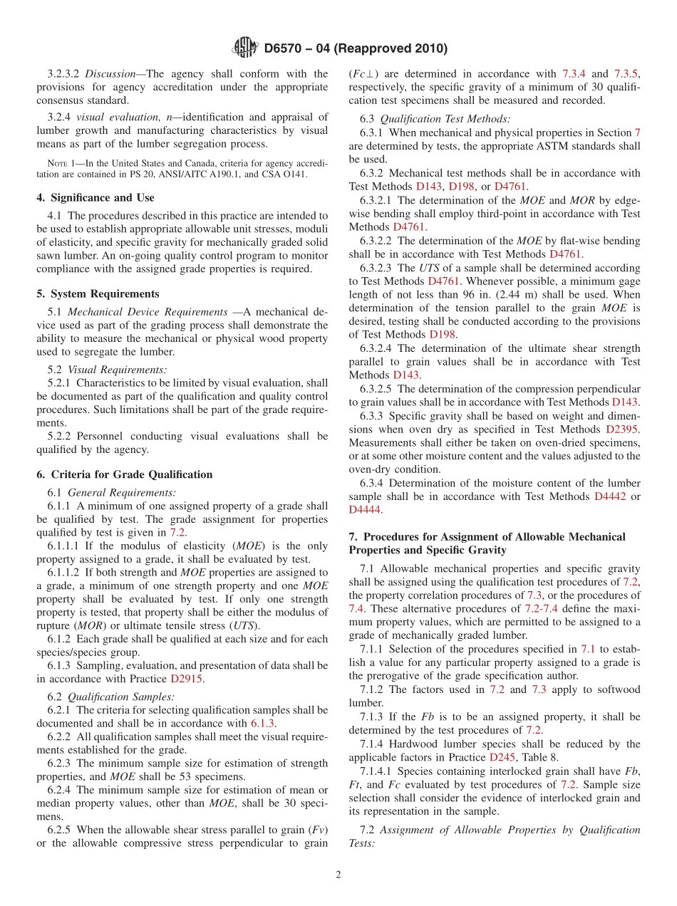 ASTM_D_6570_-_04_2010.pdf_第2页