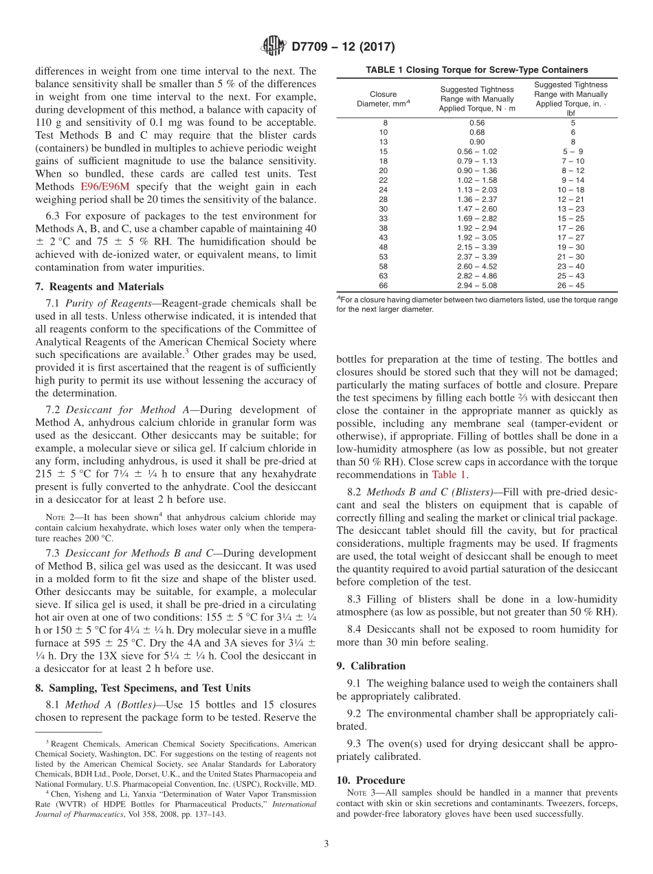 ASTM_D_7709_-_12_2017.pdf_第3页