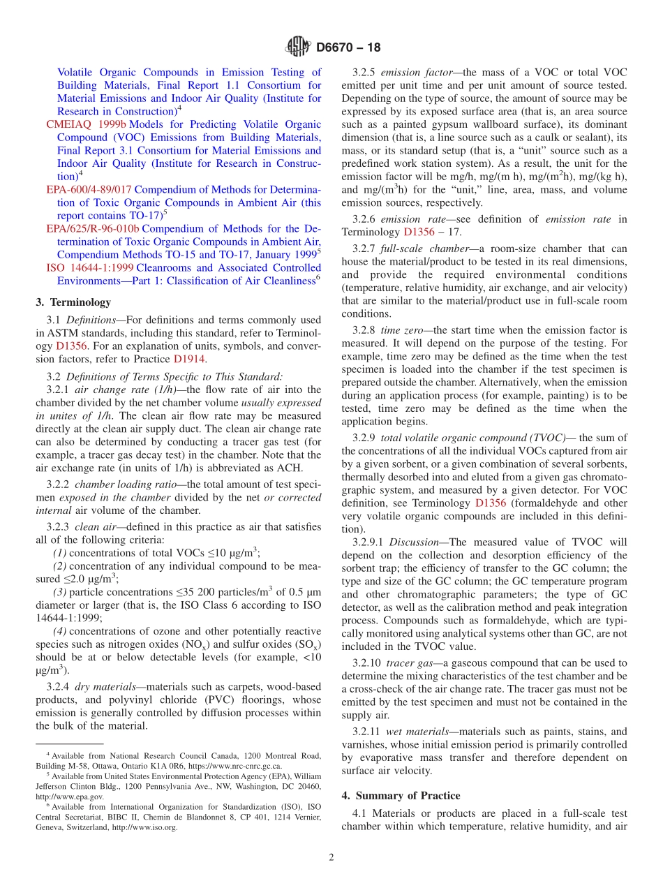 ASTM_D_6670_-_18.pdf_第2页