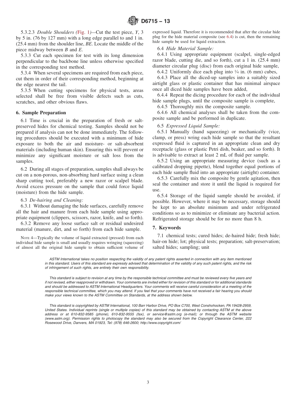 ASTM_D_6715_-_13.pdf_第3页