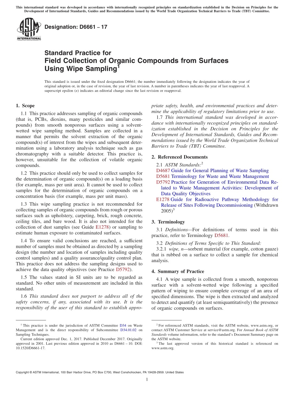 ASTM_D_6661_-_17.pdf_第1页