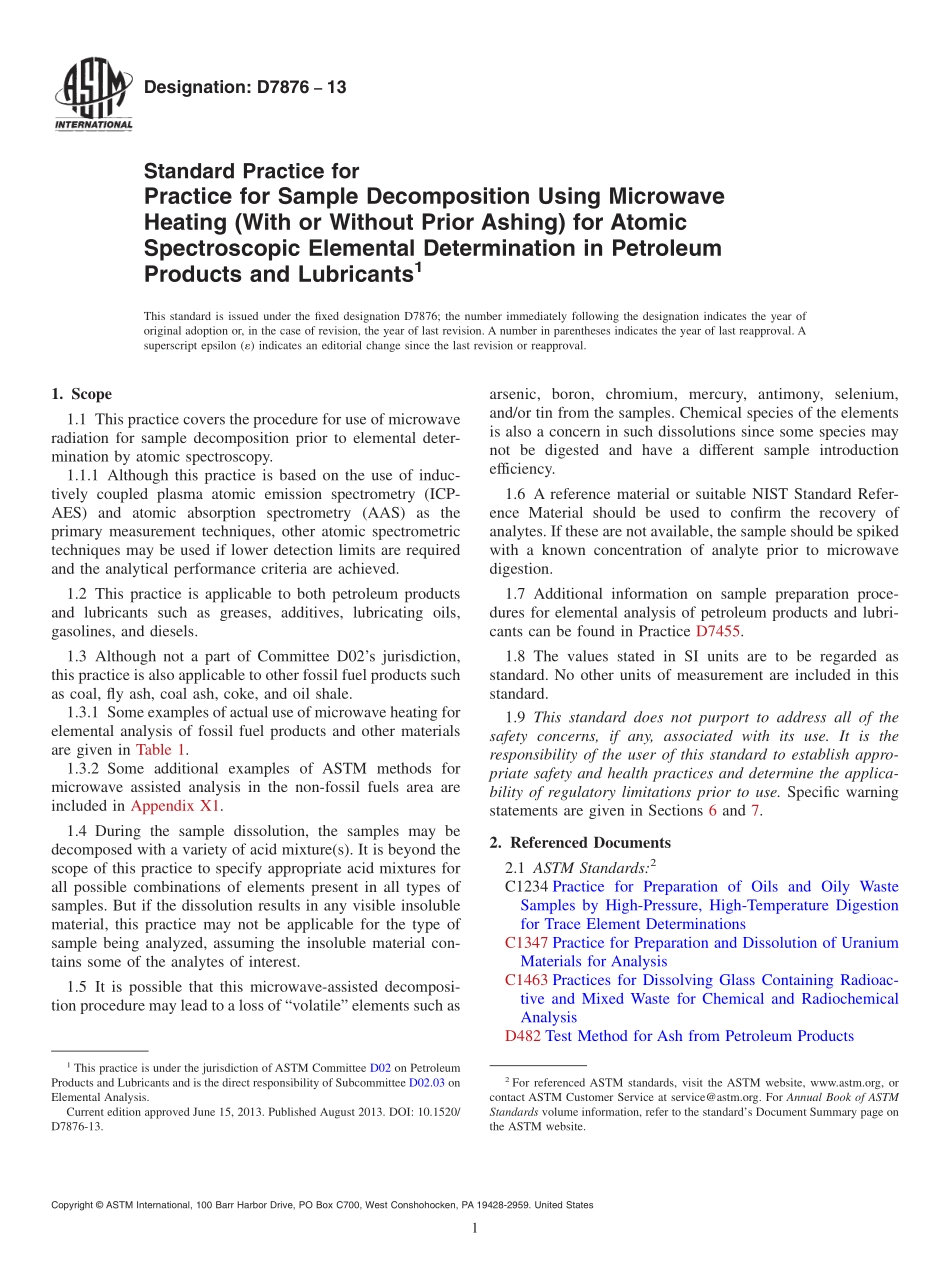 ASTM_D_7876_-_13.pdf_第1页