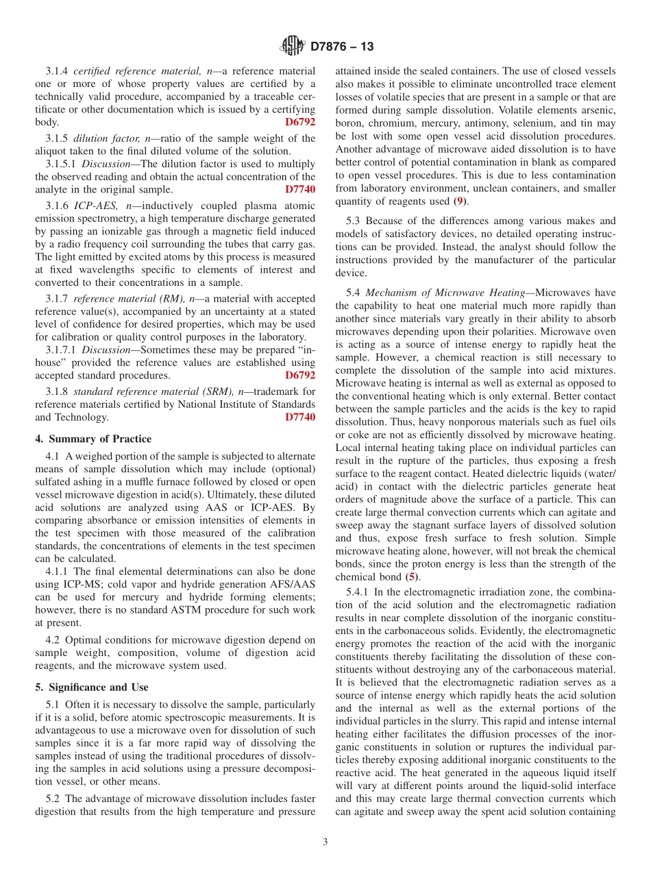 ASTM_D_7876_-_13.pdf_第3页