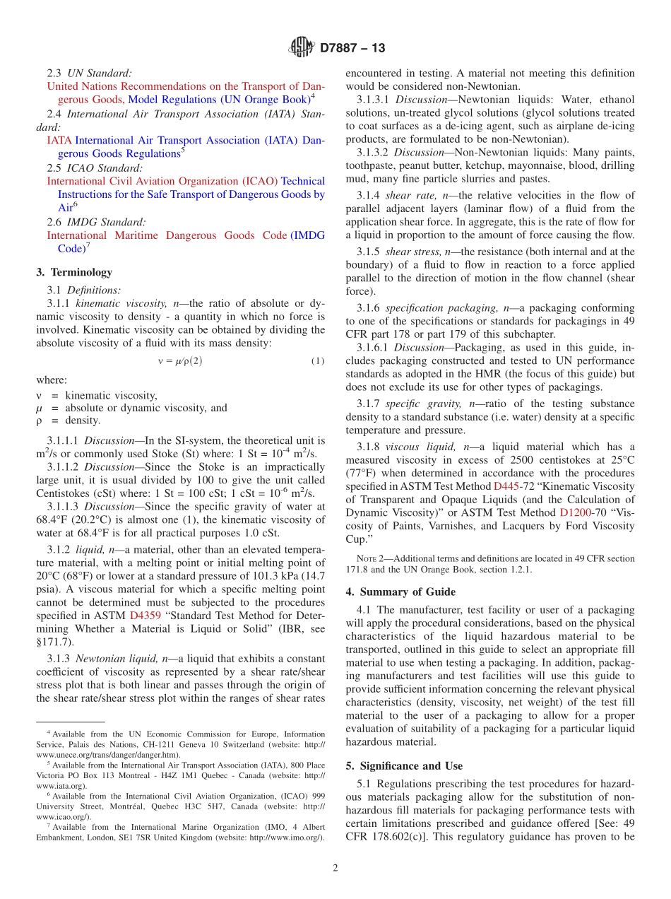 ASTM_D_7887_-_13.pdf_第2页