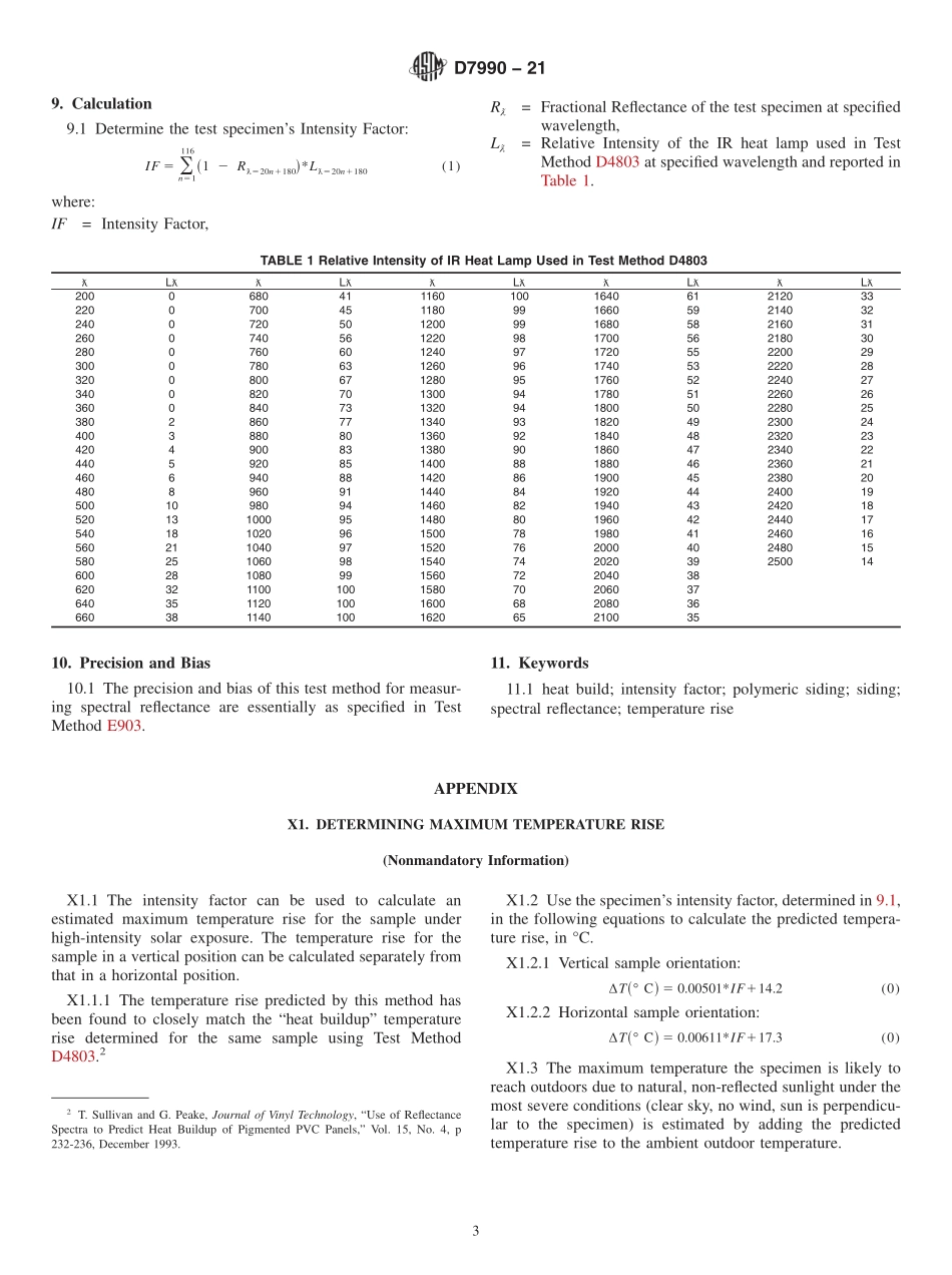 ASTM_D_7990_-_21.pdf_第3页