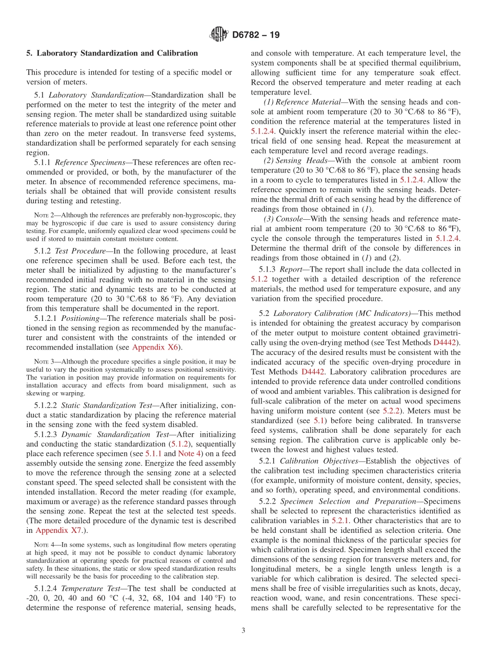 ASTM_D_6782_-_19.pdf_第3页