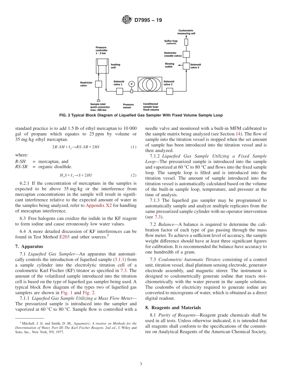 ASTM_D_7995_-_19.pdf_第3页