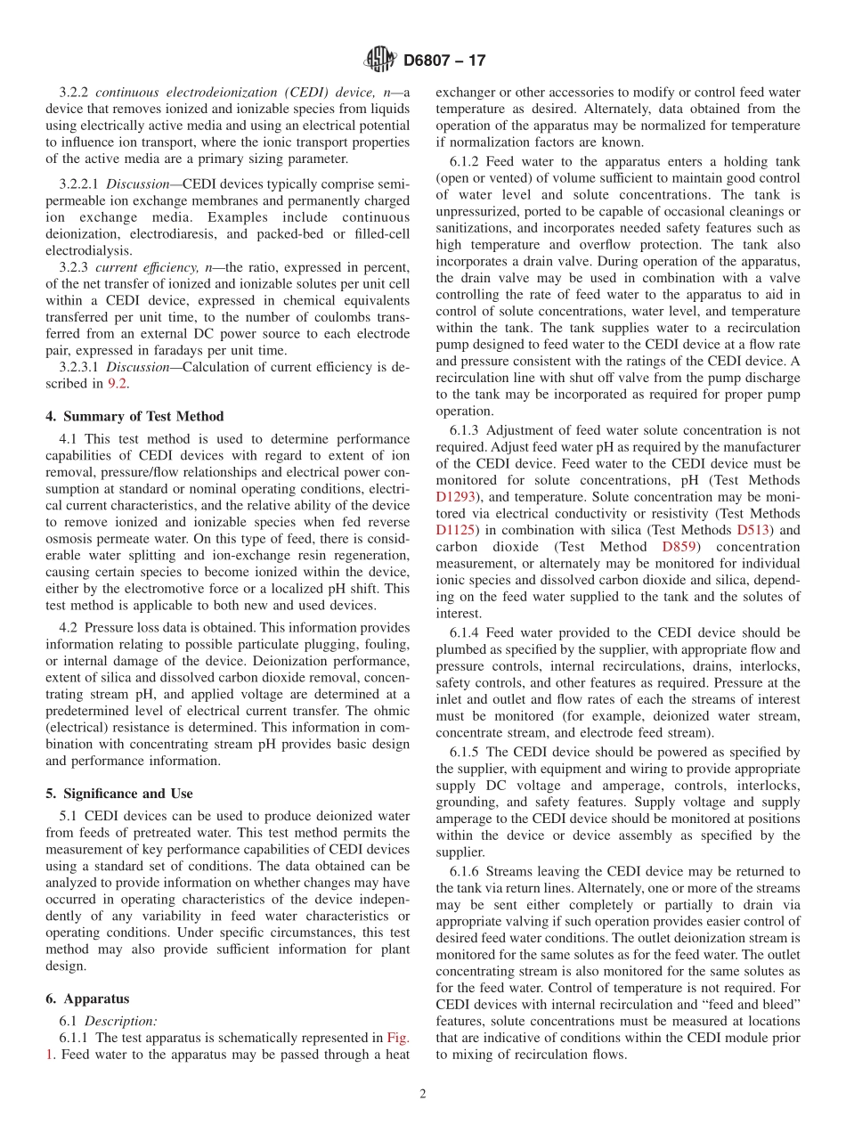 ASTM_D_6807_-_17.pdf_第2页