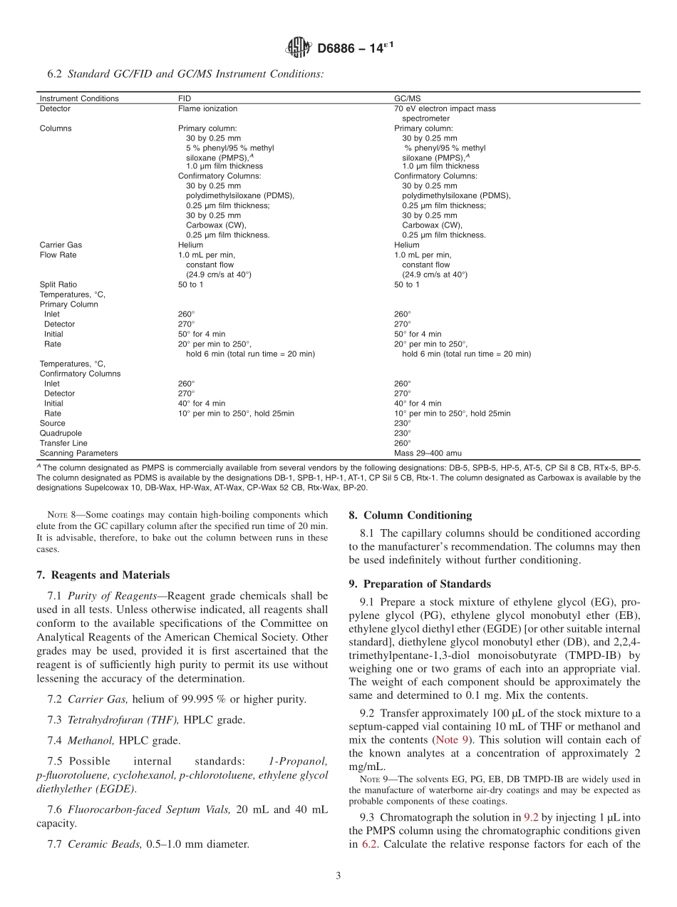 ASTM_D_6886_-_14e1.pdf_第3页