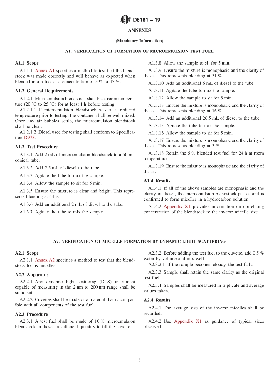 ASTM_D_8181_-_19.pdf_第3页