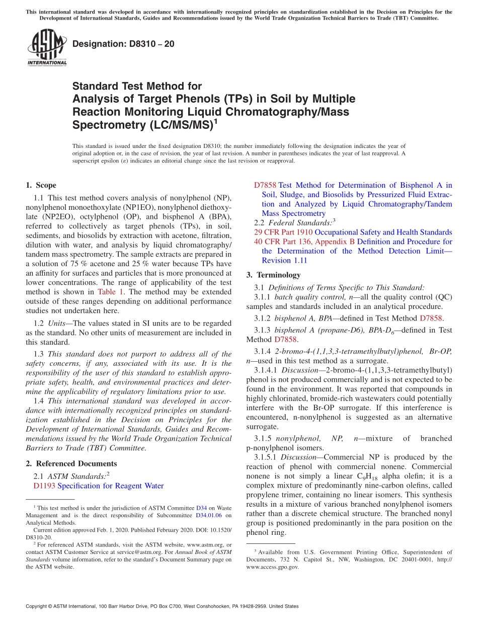 ASTM_D_8310_-_20.pdf_第1页