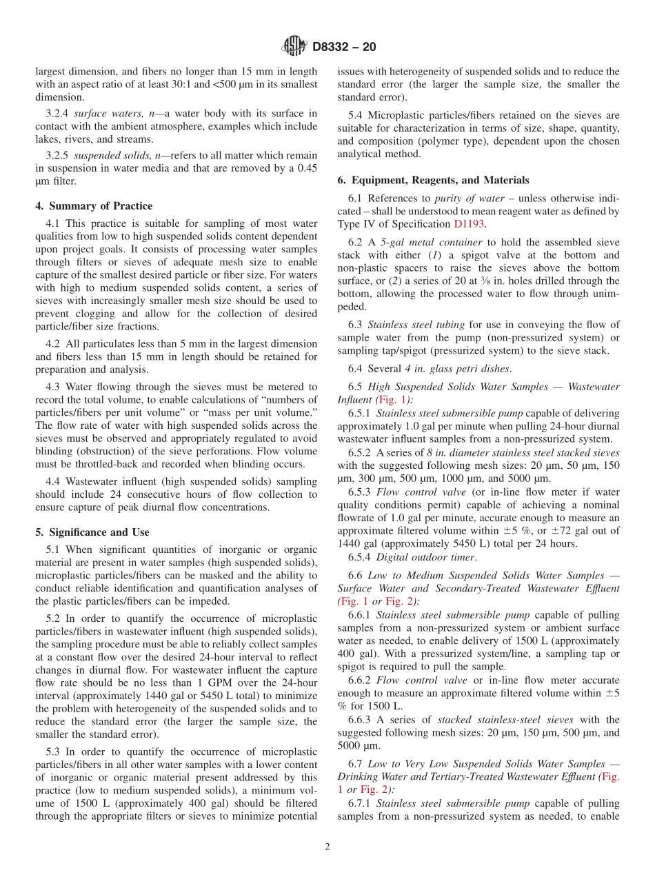ASTM_D_8332_-_20.pdf_第2页