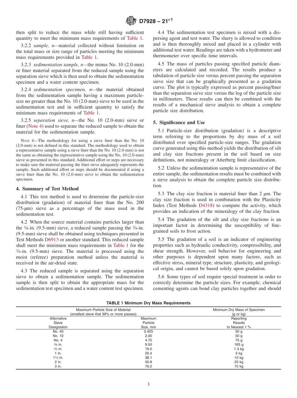 ASTM_D_7928_-_21e1.pdf_第3页