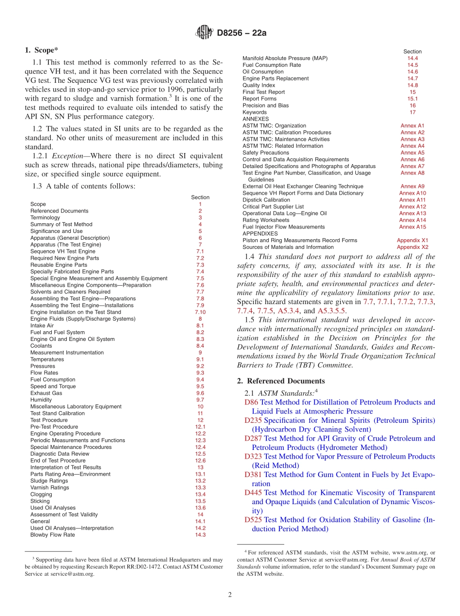 ASTM_D_8256_-_22a.pdf_第2页