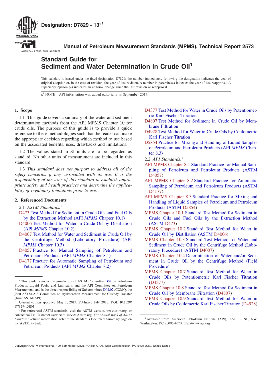 ASTM_D_7829_-_13e1.pdf_第1页