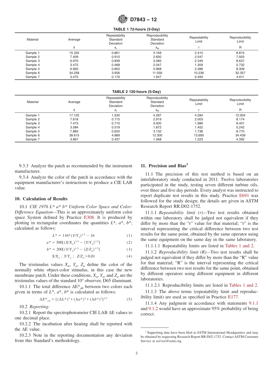 ASTM_D_7843_-_12.pdf_第3页
