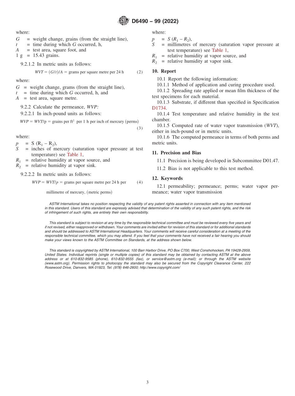 ASTM_D_6490_-_99_2022.pdf_第3页