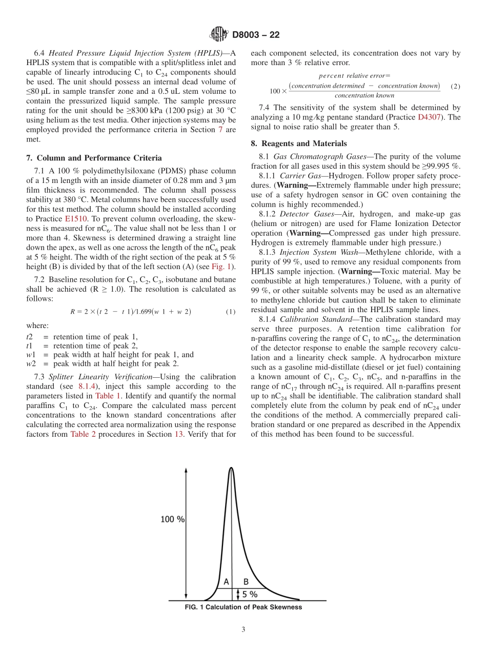 ASTM_D_8003_-_22.pdf_第3页
