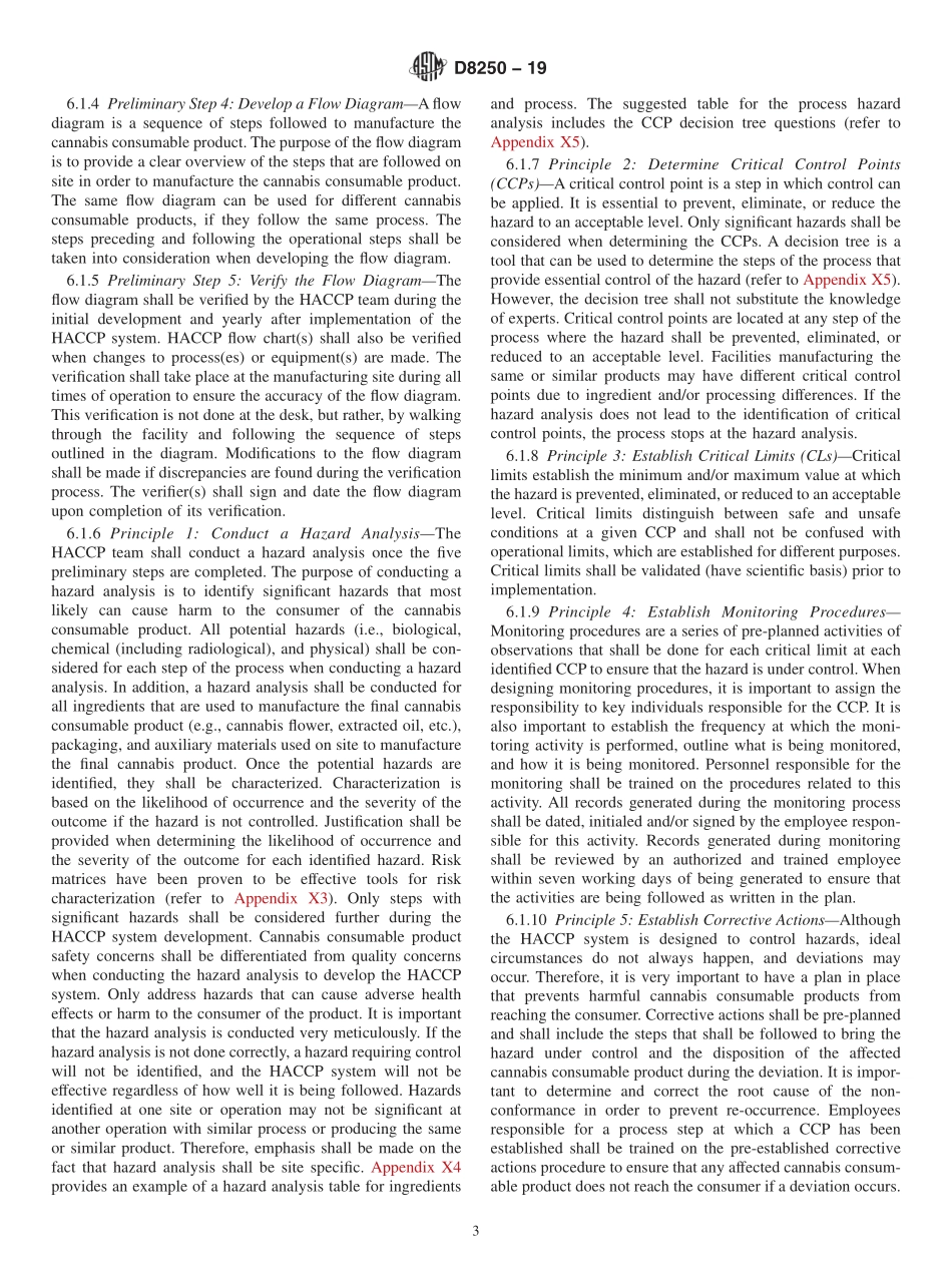 ASTM_D_8250_-_19.pdf_第3页