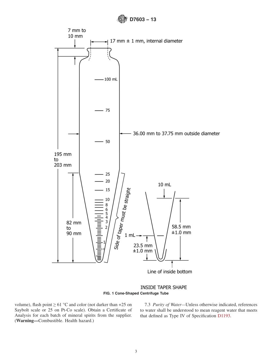 ASTM_D_7603_-_13.pdf_第3页