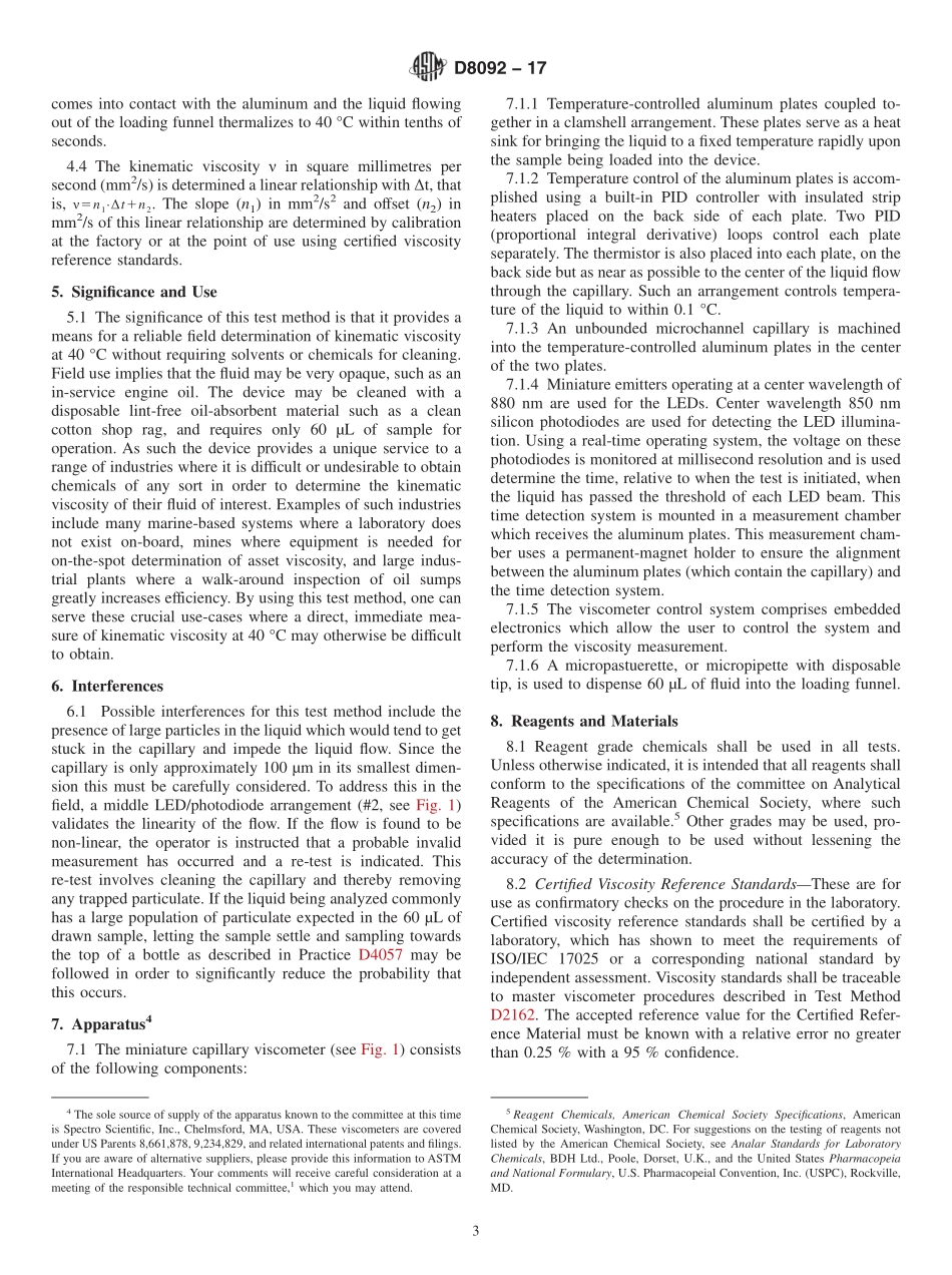 ASTM_D_8092_-_17.pdf_第3页