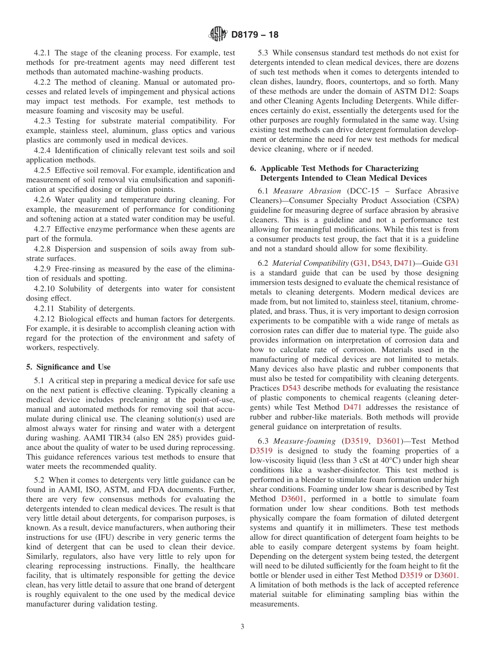 ASTM_D_8179_-_18.pdf_第3页
