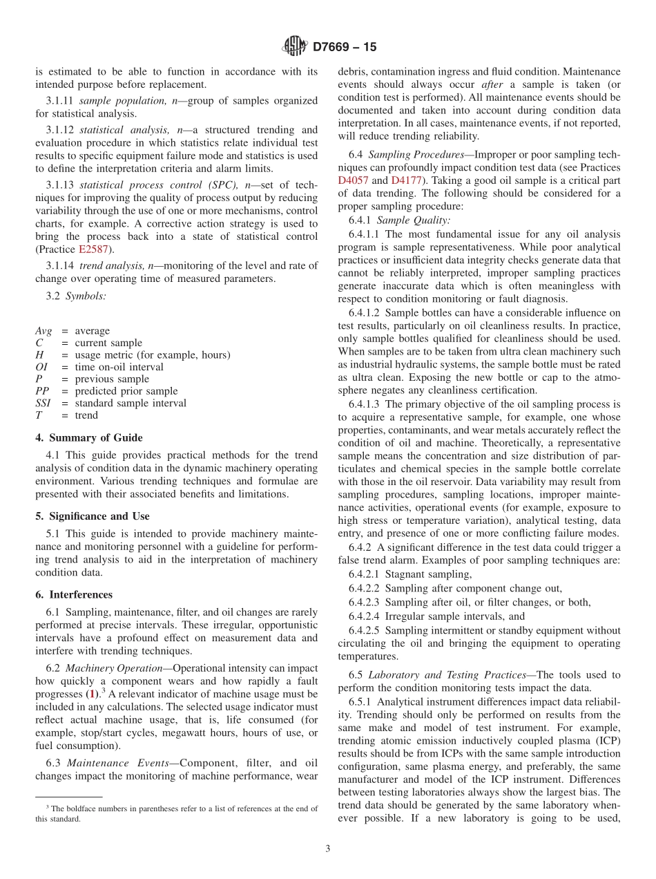 ASTM_D_7669_-_15.pdf_第3页