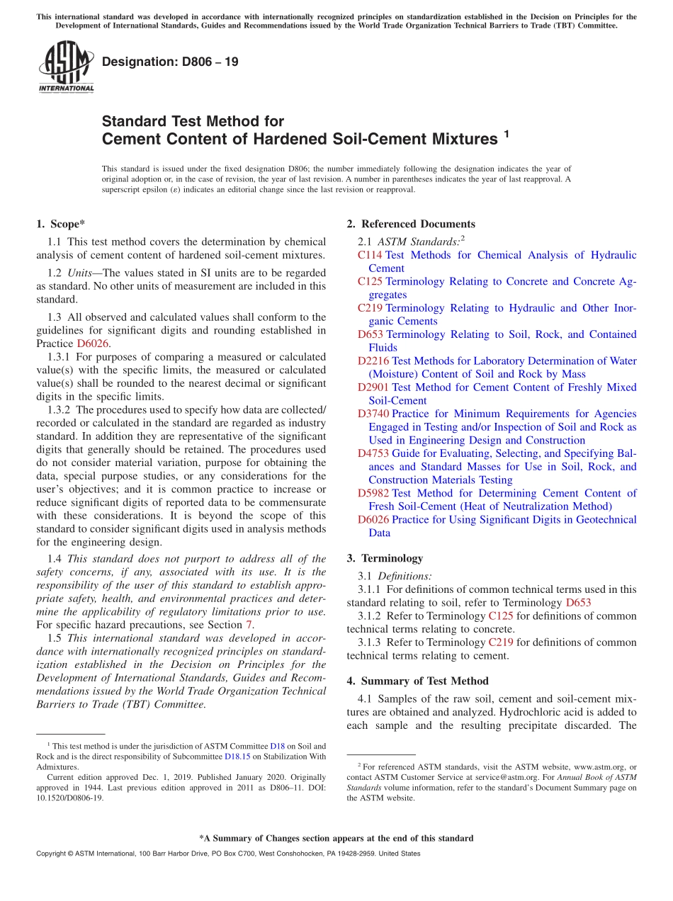 ASTM_D_806_-_19.pdf_第1页