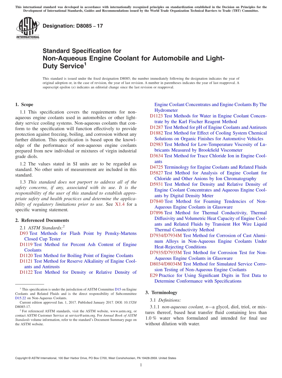 ASTM_D_8085_-_17.pdf_第1页