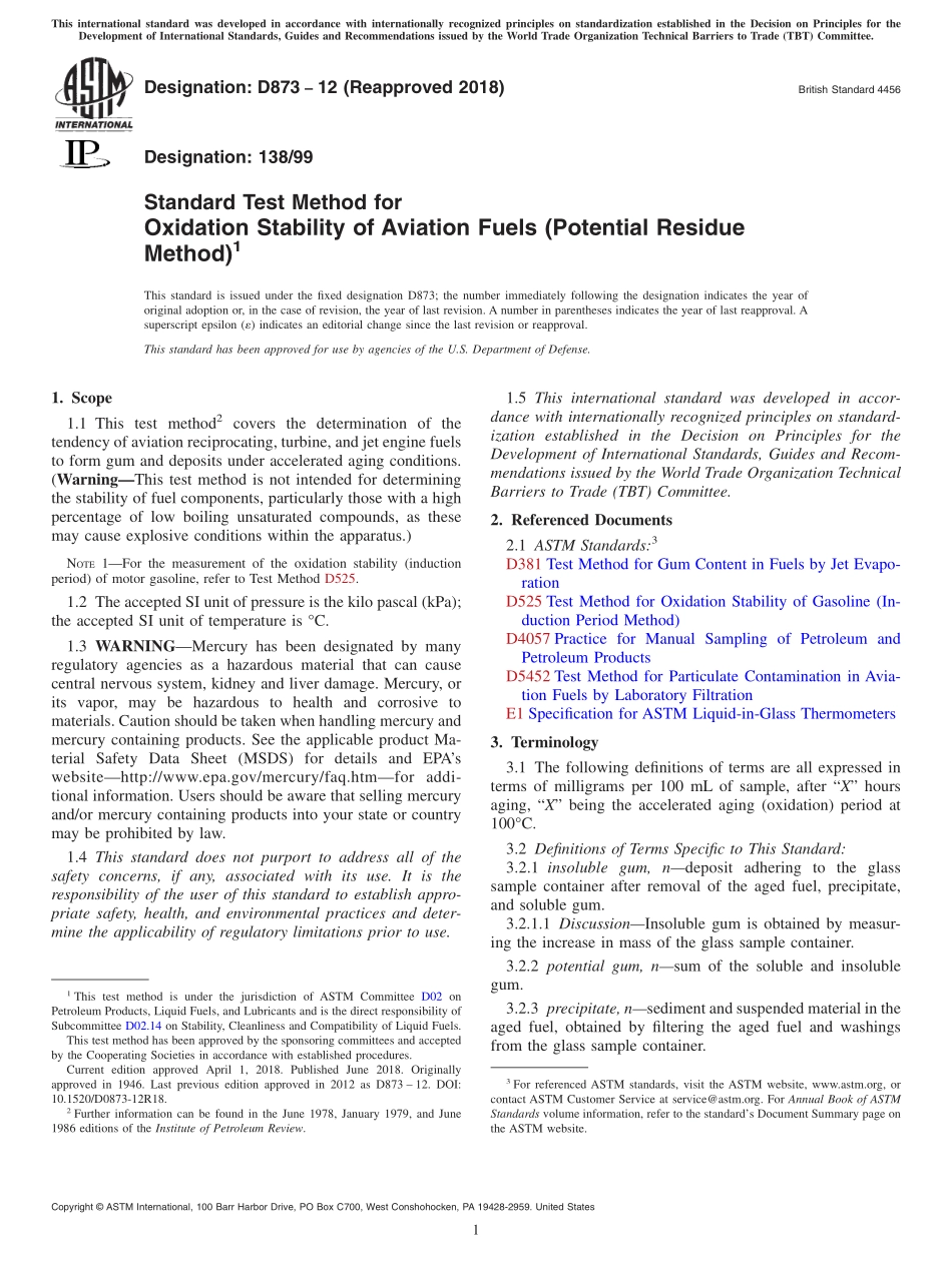 ASTM_D_873_-_12_2018.pdf_第1页